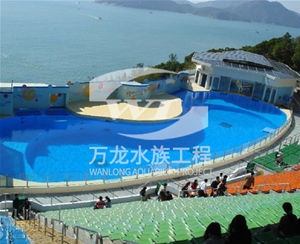 大型海洋主题公园