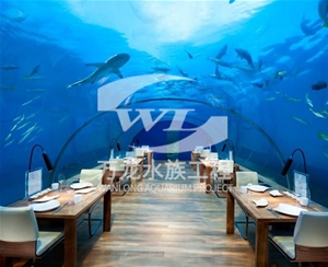 海洋餐厅